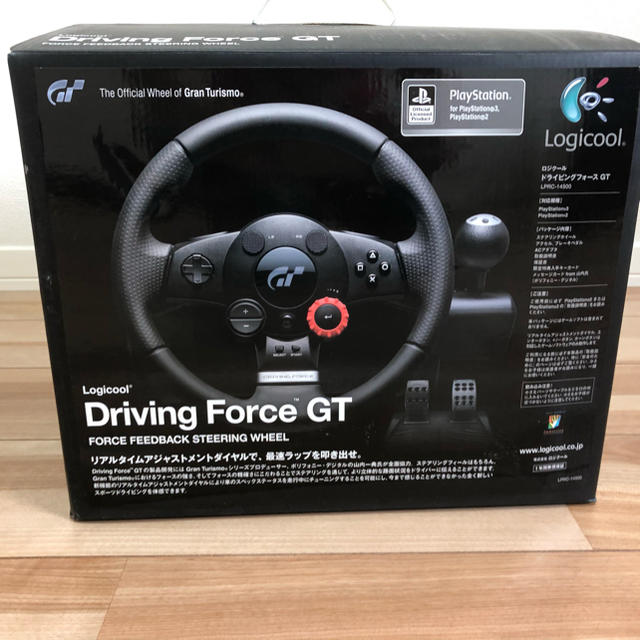 Logicool Driving Force GT