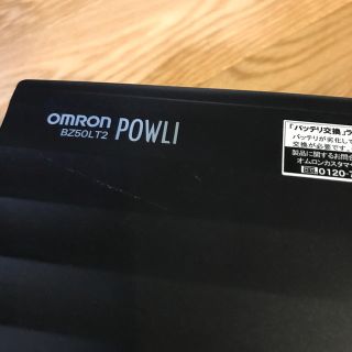 OMRON - OMRON 無停電電源装置 BZ50LT2 の通販 by まっつん's shop