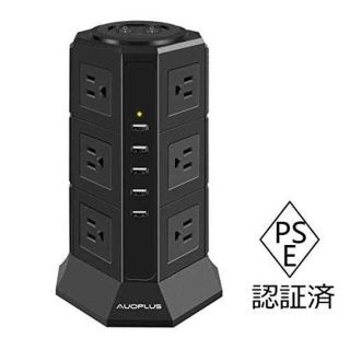 おしゃれ 電源タップ Usbの通販 500点以上 フリマアプリ ラクマ おしゃれ 電源タップ Usbの通販 500点以上 フリマアプリ ラクマ