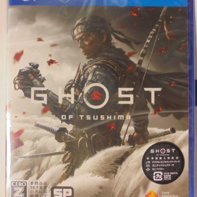 PS4 GHOST OF TSUSHIMA 特典付き  エンタメ/ホビーのゲームソフト/ゲーム機本体(家庭用ゲームソフト)の商品写真