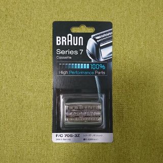 ブラウン(BRAUN)の専用ページ BRAWN 替え刃　シリーズ7　F/C70S-3Z(メンズシェーバー)