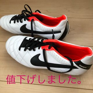 ナイキ(NIKE)のサッカー　ナイキスパイク　27.5  新品未使用(サッカー)