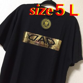 大きいサイズメンズ＊新品 タグ付き D.A.D Ｔシャツ(Tシャツ/カットソー(半袖/袖なし))