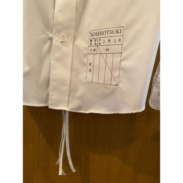 soshiotsuki  20ss Ending Cutter Shirts メンズのトップス(シャツ)の商品写真