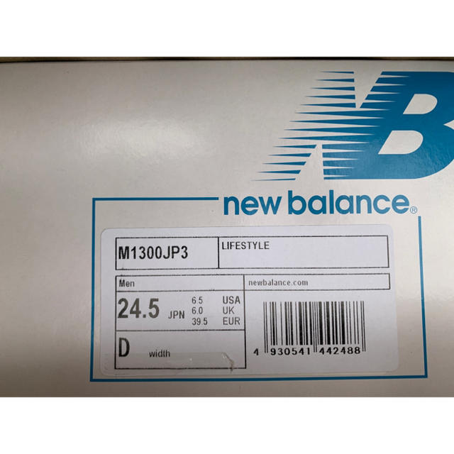 New Balance(ニューバランス)のNew Balance M1300JP3 24.5cm メンズの靴/シューズ(スニーカー)の商品写真