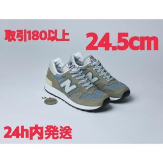 ニューバランス(New Balance)のNew Balance M1300JP3 24.5cm(スニーカー)