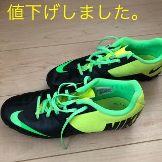 ナイキ(NIKE)のナイキ　フットサルシューズ　27.5(シューズ)