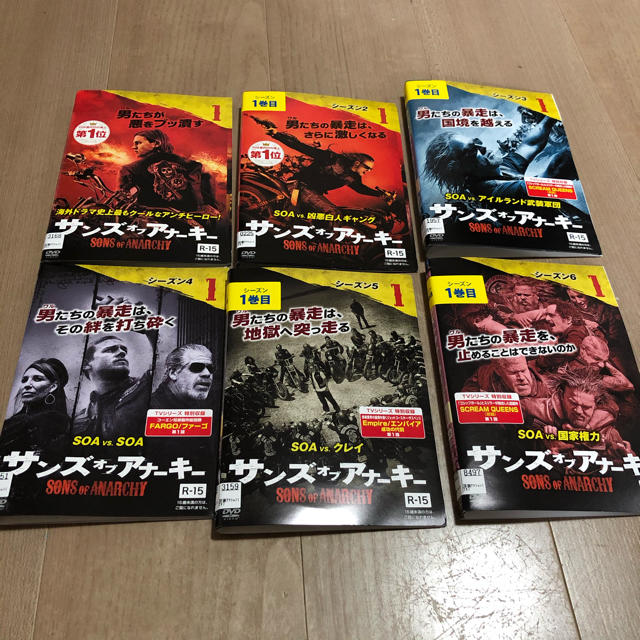 サンズオブアナーキー　シーズン1〜6 DVD  全42巻セット