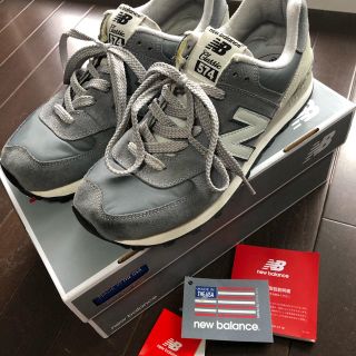 ニューバランス(New Balance)のニューバランス574 スニーカー(スニーカー)