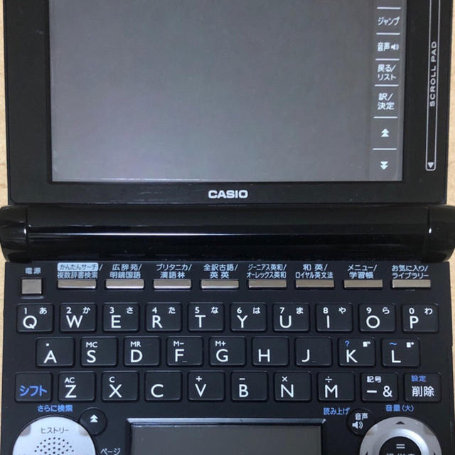 CASIO(カシオ)の電子辞書 スマホ/家電/カメラのPC/タブレット(電子ブックリーダー)の商品写真