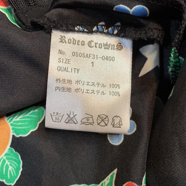 RODEO CROWNS(ロデオクラウンズ)の花柄スカート RODEO CROWNS レディースのスカート(ミニスカート)の商品写真