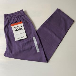 ジーユー(GU)の【XL】GU ジーユー CHEF’S PANTS シェフパンツ パープル(その他)