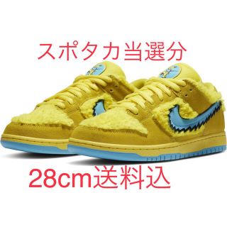 ナイキ(NIKE)のNIKE SB DUNK LOW PRO QS グレイテフルデッド(スニーカー)