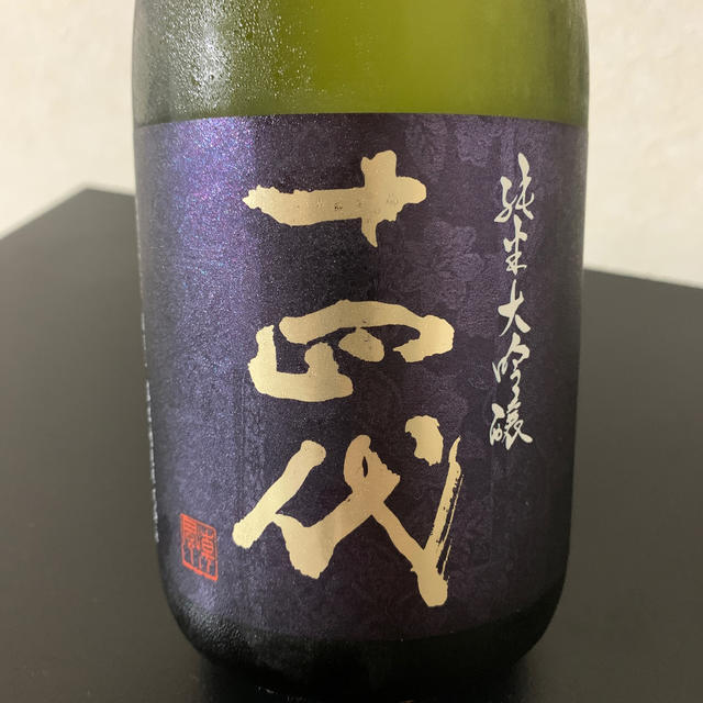 8/8までの限定価格‼️十四代 純米大吟醸 雪女神 720ml （箱なし） 食品/飲料/酒の酒(日本酒)の商品写真