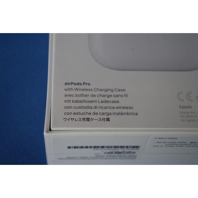 Apple AirPods Pro MWP22ZP/A 未開封、新品 正規品