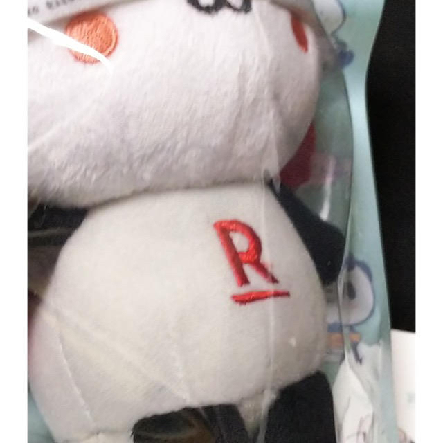 Rakuten(ラクテン)の非売品 未開封 楽天パンダ ぬいぐるみ お買い物パンダ パンダフルライフ 可愛い エンタメ/ホビーのおもちゃ/ぬいぐるみ(ぬいぐるみ)の商品写真