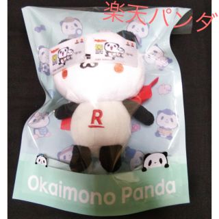 ラクテン(Rakuten)の非売品 未開封 楽天パンダ ぬいぐるみ お買い物パンダ パンダフルライフ 可愛い(ぬいぐるみ)