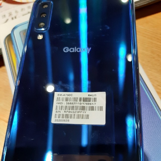 おまけ付き　Galaxy A7 ブルー 64 GB SIMフリー