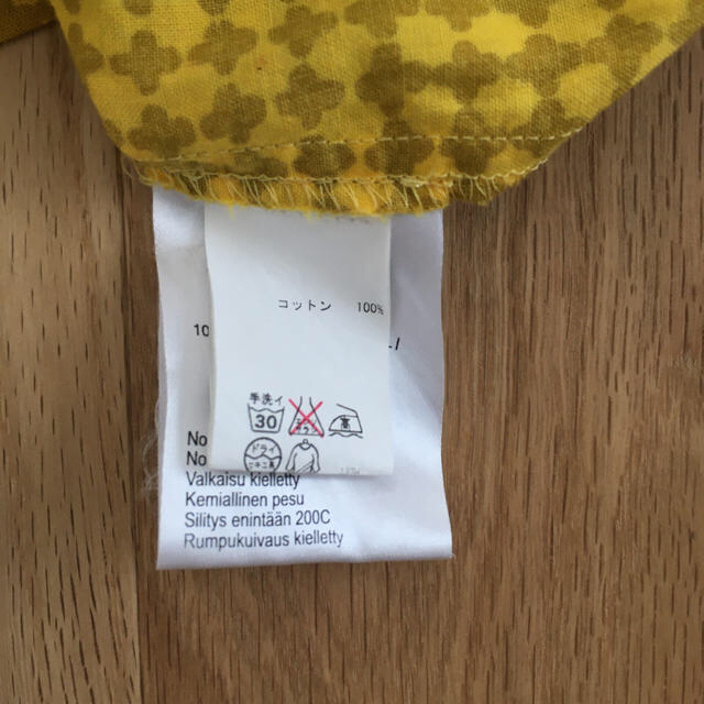 大幅値下 メール便ok 日本製 Marimekko ワンピース 菊池亜希子さん着用 公式通販 Kidzanias Com 大幅値下 メール便ok 日本製 Marimekko ワンピース 菊池亜希子さん着用 公式通販 Kidzanias Com