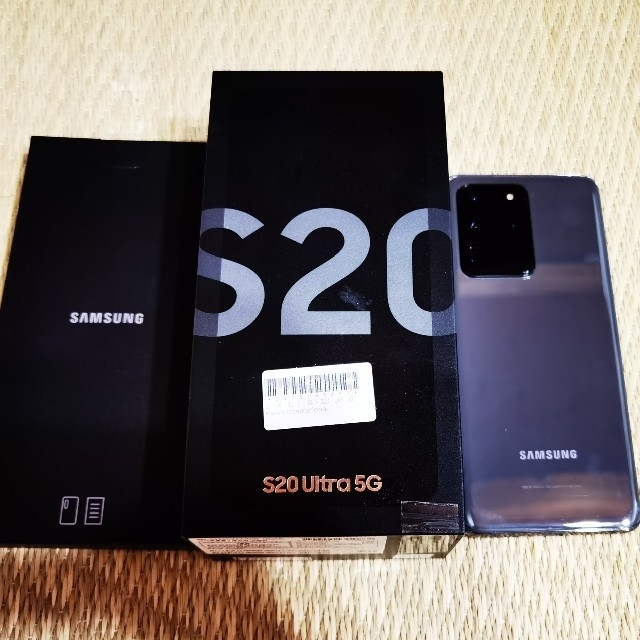美品 SAMSUNG Galaxy S20 Ultra 5G 韓国版 グレー