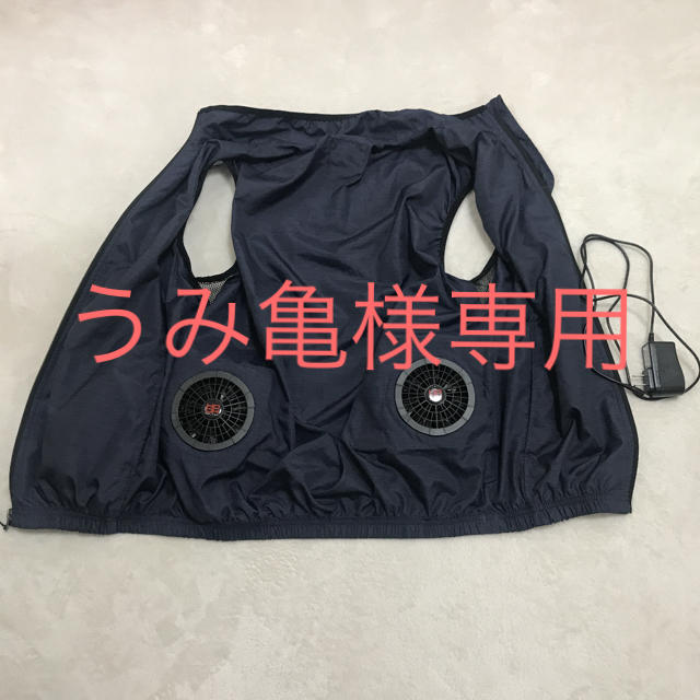 空調服　ベスト メンズのトップス(ベスト)の商品写真