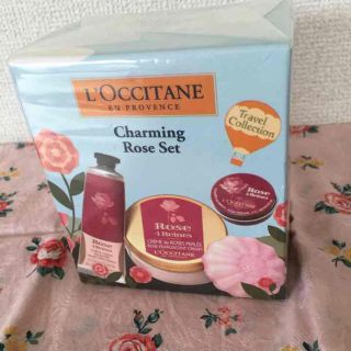 ロクシタン(L'OCCITANE)のひっちゃん♡さま専用(コフレ/メイクアップセット)