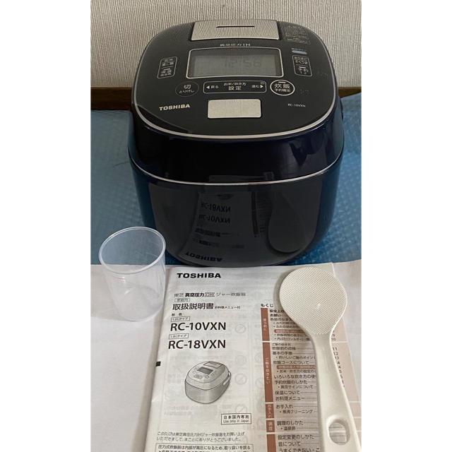 東芝 真空圧力IHジャー炊飯器(5.5合炊き) RC-10VXN-L 5年保証 国内最