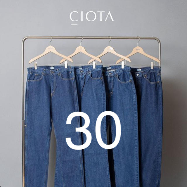 30 CIOTA 本藍スビンコットン13.5oz ストレートデニム