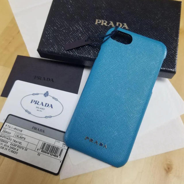 PRADA アイフォンケース　iPhone se 2  ハイブランドスマホ/家電/カメラ