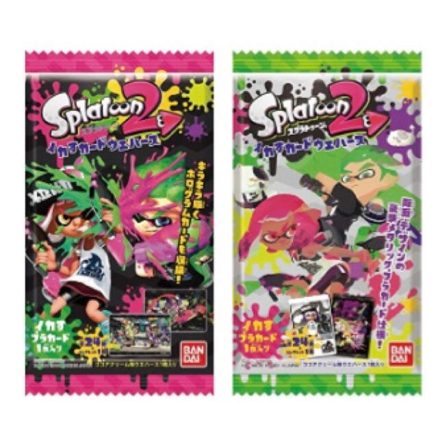BANDAI - スプラトゥーン2 イカすカード コンプリートの通販 by BANDAI - スプラトゥーン2 イカすカード コンプリートの通販 by