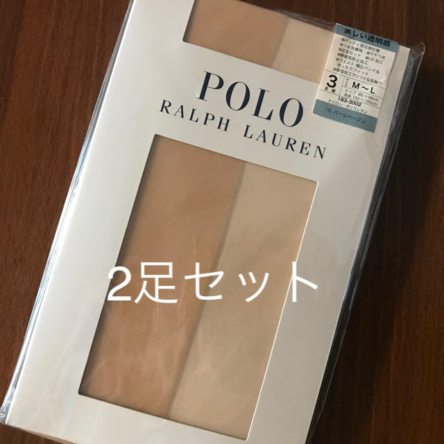 POLO RALPH LAUREN(ポロラルフローレン)のPOLO RALPH LAUREN ストッキング レディースのレッグウェア(タイツ/ストッキング)の商品写真