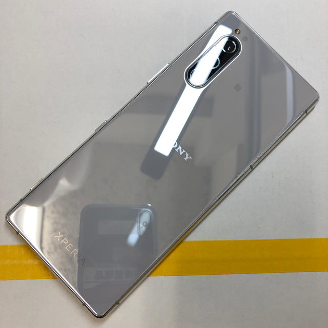 2-5256 美品！SoftBank Xperia 5 901SO2-5256CCセレクト