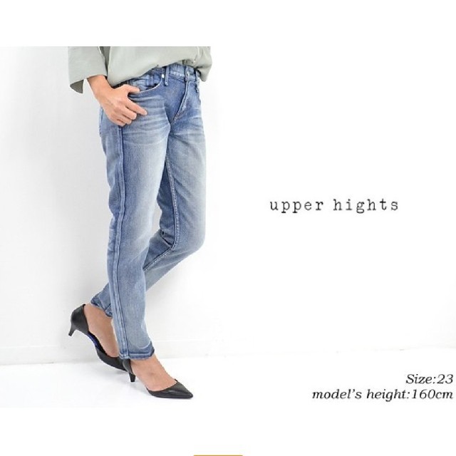 アッパーハイツ★stedy(24)ストレッチデニムupperhights