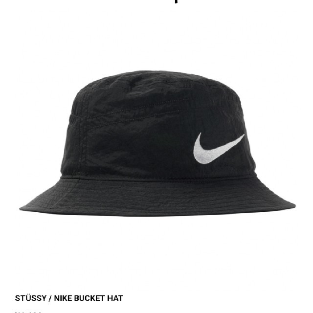 STUSSY(ステューシー)のstussy nike bucket hat メンズの帽子(ハット)の商品写真