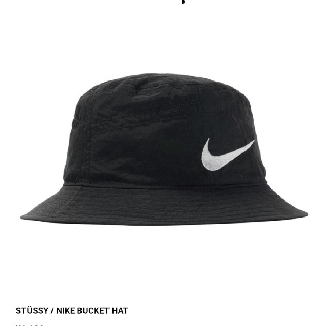 stussy nike bucket hat