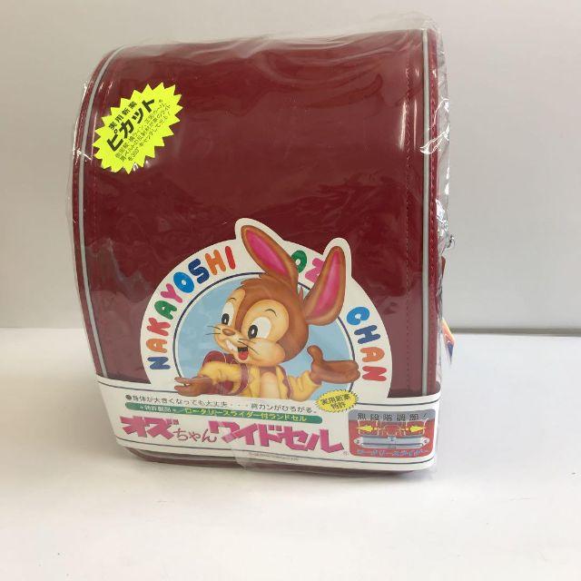 ★超レア新品★オズちゃんワイドセル赤　　2つ