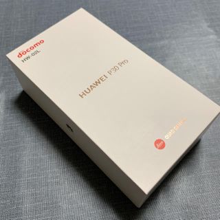 エヌティティドコモ(NTTdocomo)の〔新品未使用〕HUAWEI p30 pro 黒 HW-02L SIMフリー(スマートフォン本体)