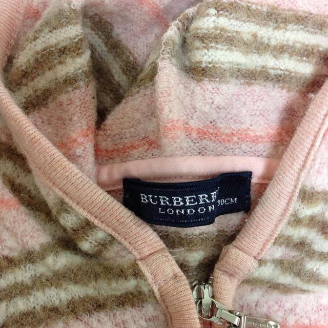 BURBERRY(バーバリー)の★maさま専用★ キッズ/ベビー/マタニティのキッズ服男の子用(90cm~)(その他)の商品写真