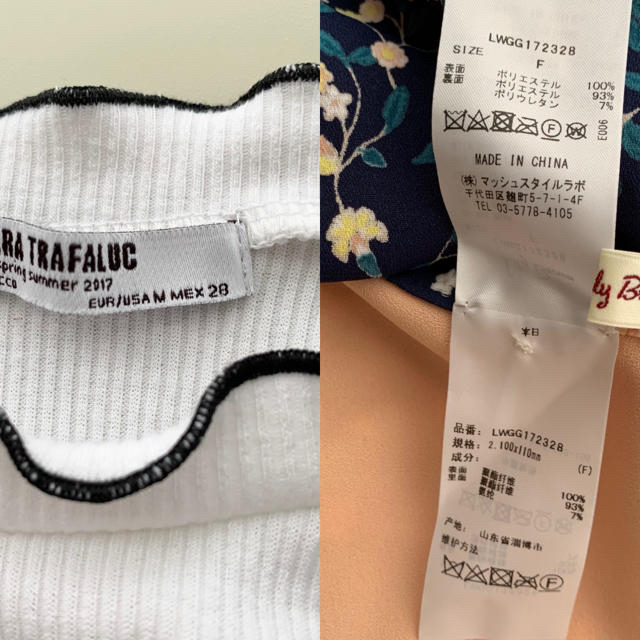 ZARA(ザラ)のキヨ様専用 レディースのトップス(Tシャツ(半袖/袖なし))の商品写真