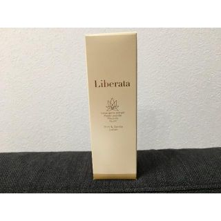 リベラータ◇ジェントルリッチローション◇新品(化粧水/ローション)