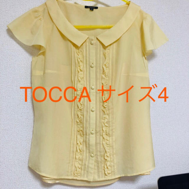 TOCCA(トッカ)のトッカ　TOCCA イエロー　ブラウス　キャミソール付き　サイズ4 訳あり レディースのトップス(シャツ/ブラウス(半袖/袖なし))の商品写真