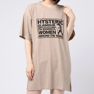 ヒステリックグラマー(HYSTERIC GLAMOUR)のヒステリックグラマー ワンピース(ひざ丈ワンピース)