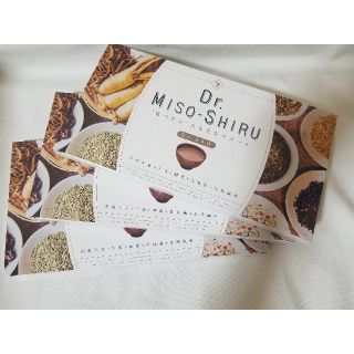 大歓迎❤️Dr.味噌汁　3箱(ダイエット食品)