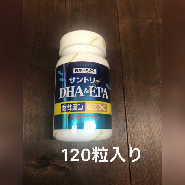 サントリー(サントリー)のサントリー DHA&EPAセサミンEX 120粒入 食品/飲料/酒の健康食品(ビタミン)の商品写真