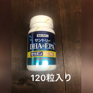 サントリー(サントリー)のサントリー DHA&EPAセサミンEX 120粒入(ビタミン)
