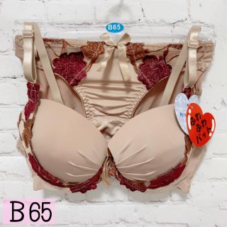 【訳アリ】 [ B65 ] ブラ＆ショーツセット(ブラ&ショーツセット)