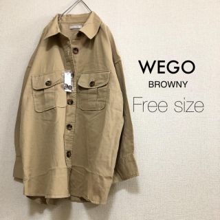 ウィゴー(WEGO)のWEGO BROWNY⭐️新品⭐️ビッグポケットオーバーシャツ(シャツ/ブラウス(長袖/七分))