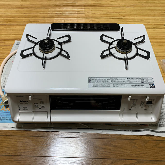 美品 パロマ ガスコンロ ガステーブル EVERY CHEF PA-360WHA