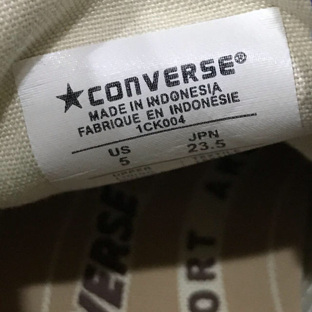 CONVERSE(コンバース)のConverse Addict ブルー 23.5cm レディースの靴/シューズ(スニーカー)の商品写真