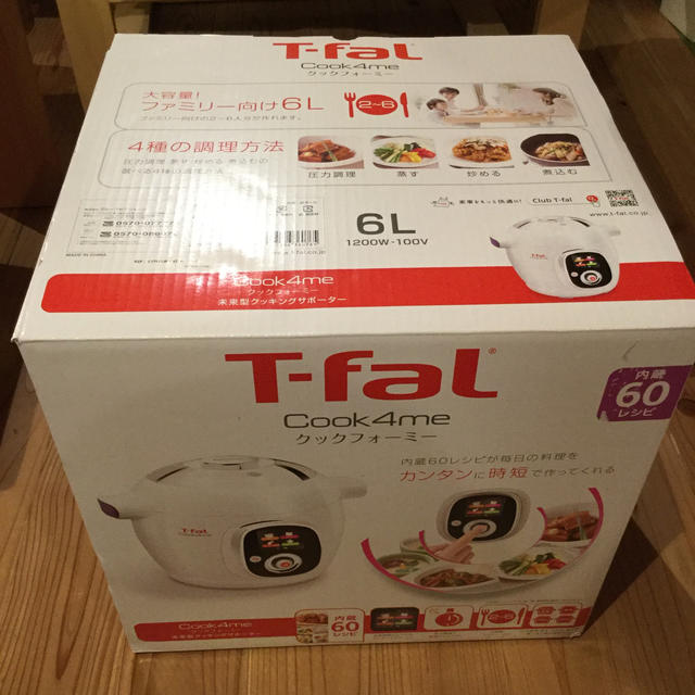 T-fal(ティファール)のt-fal クックフォーミー スマホ/家電/カメラの調理家電(調理機器)の商品写真